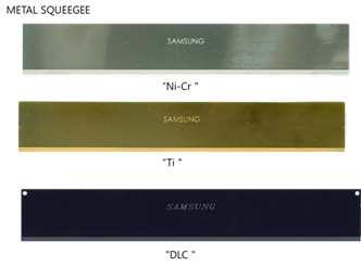 SQUEEGEE BLADE- Thanh dao quét ( lưới quét) kem hàn